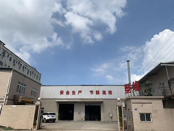厂房实景